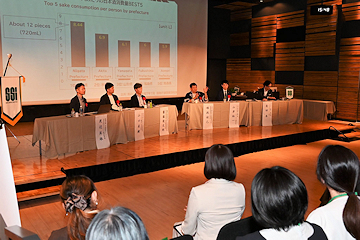 「国内外で活躍する約100人の唎酒師」の画像3