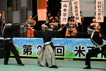 「越後長岡時代行列」の画像3