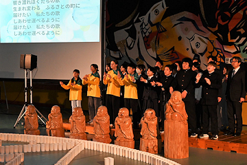 「10.23山古志の集い～明日へ想いをつなぐ～」の画像1