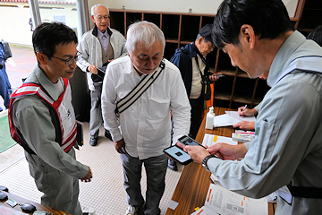 「訓練には希望が丘地区の住民約7,700人が参加」の画像1