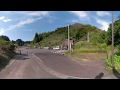 「中山隧道」の画像