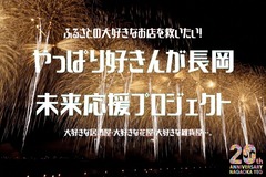 やっぱり好きんが01