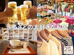 やっぱり好きんが01