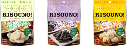 「米菓セット」の画像