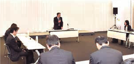 令和元年12月 持続可能な行財政の実現へ有識者懇談会を設置しました Nagaoka News