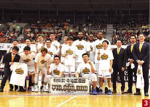 新潟アルビレックスBBが初の中地区優勝