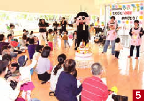 「子育ての駅てくてく」が開館10周年