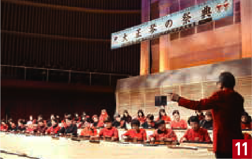 大正琴の祭典