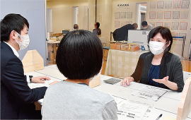 事業の継続へご活用ください