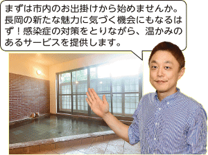 梶山卓巳さん