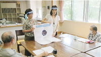 出張講座の様子