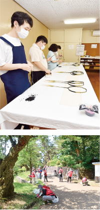 就労継続支援型事業所と悠久山公園の画像
