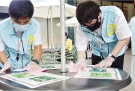 障害者雇用の理解と促進へ画像
