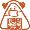 長岡米百俵フェスキャラクター画像