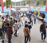 山古志産業まつり画像