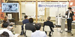 長岡ロボットイノベーションハブ画像