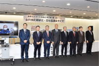 新産業団地の進出企業7社と契約画像