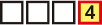第4問画像