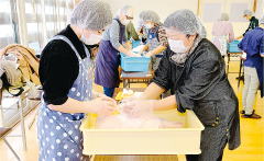 1年半後のお楽しみ画像