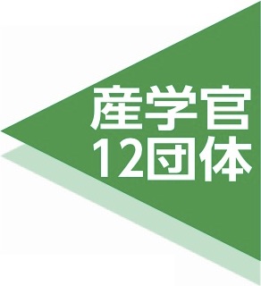 ACRYw12c