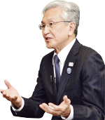 「磯田市長」の画像