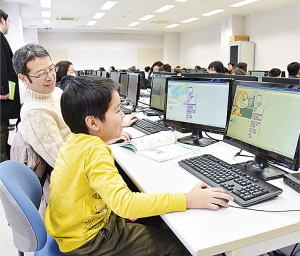 「親子で楽しむプログラミング体験」の画像