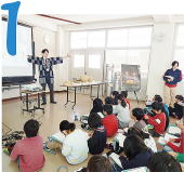 「希望が丘小学校の社会科学習」の画像