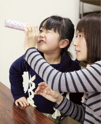 「わ〜、きれいだね♪」の画像