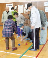 「どっちが近い?」の画像