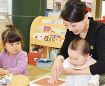 「おめでとうの記念」の画像