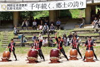 「牛の角突き、重文指定40年」の画像
