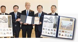 「開府400年の記念切手が登場」の画像