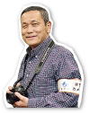 「箕輪務さん」の画像