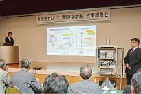 「新製品開発のノウハウを伝える」の画像