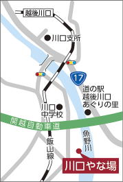 「川口やな場地図」の画像