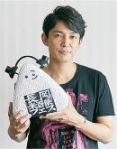 「藤木直人さん」の画像