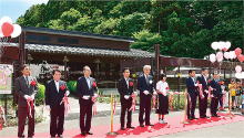 「開館記念式典」の画像
