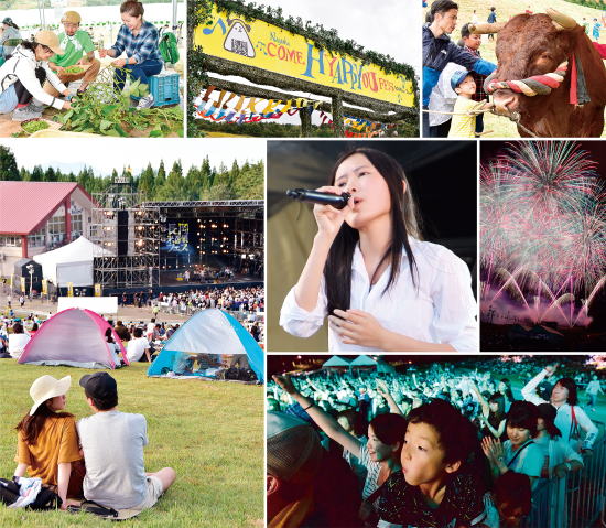 「長岡米百俵フェス2」の画像