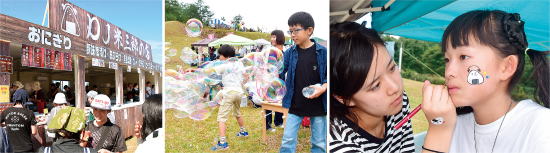「長岡米百俵フェス4」の画像