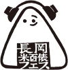 「DJ米三郎」の画像