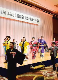 「ふるさとに想いはせ」の画像
