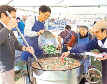 「おいしいおいも、召し上がれ♪」の画像