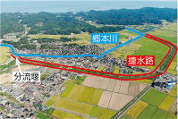 「郷本川流域の浸水被害解消へ」の画像