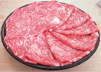 山古志産にいがた和牛