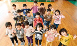 宮内保育園の園児画像