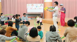 子育てを楽しく学ぶ画像