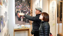 地域の拠点、新たに画像