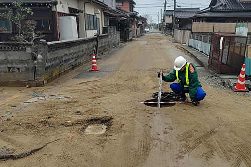 『防災』の画像2