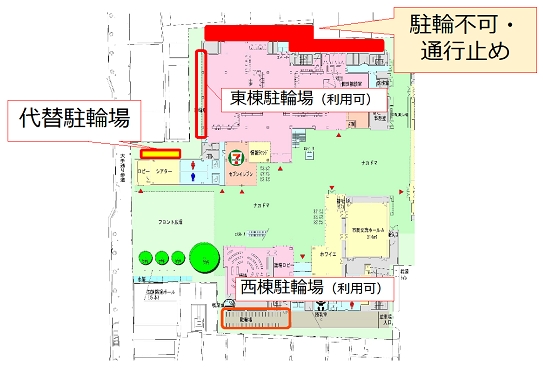 「駐輪場」の画像