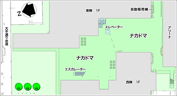 「ナカドマ」の画像